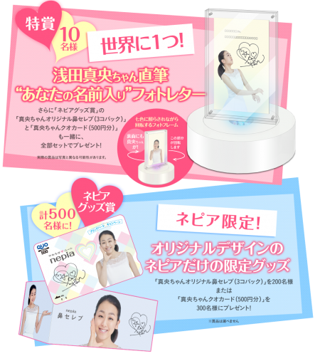 cont_img_01_20160115