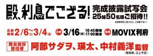 o0512018713560343285