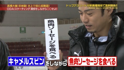 o0800045313178879329