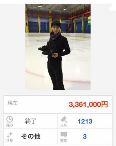 o0423053413595666777