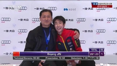 o0600033813477690980