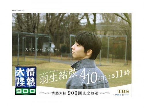 o0600045113613548735