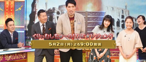 img_20160428185308801_3244736386356024734 (1)