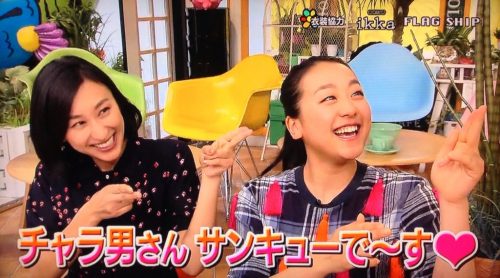 中京テレビPS純金に浅田真央姉妹の出演決定。予告ではナゴヤ進化形かき氷を堪能