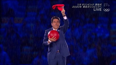 リオオリンピック閉会式に安倍総理が登場。引継ぎ式には日本を代表する人気アニメキャラが登場し大活躍