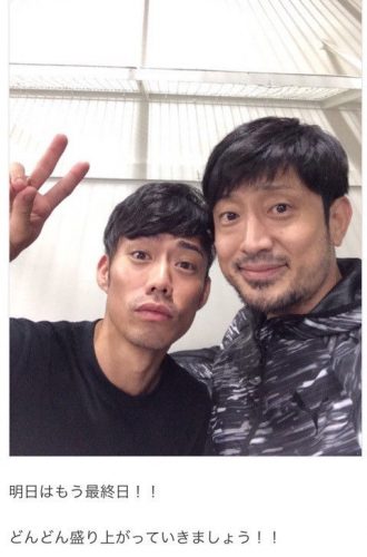 フレンズオンアイス2016最終日。高橋大輔さんが宮本賢二さんのブログに登場しピースサイン