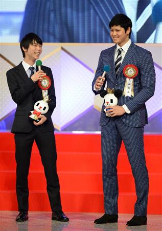 spo16011520530008-p1