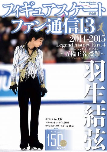 tumblr_obn33joahr1vnvcroo1_1280