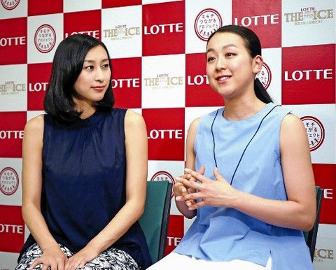 浅田真央のザ・アイス2016北九州公演を福岡で放送。地域限定なので九州に住んでる方が羨ましい