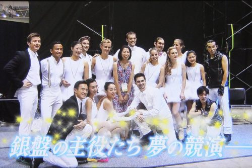 ザ・アイス2016。浅田舞が福岡で屋台を初体験。浅田真央は伊藤みどりさんからのインタビューに答える