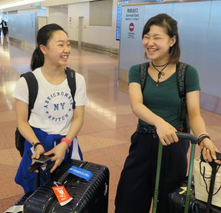 pn2016091201001731_-_-_ci0003_jpg