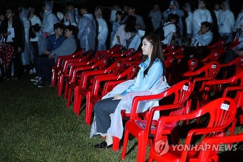 pyh2016092727930001300_p2-1