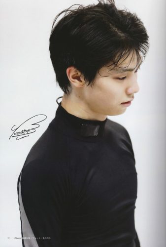 羽生結弦バスクリンCMの入浴シーンがどんな風になっているのかみんなの期待と想像が膨らむ