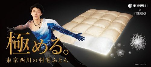 o0640028613459497807