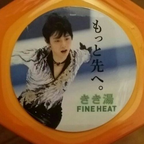 82e0a98f13e7c21ed62fe48fa87e89c0c557af3a-26-1-25-2