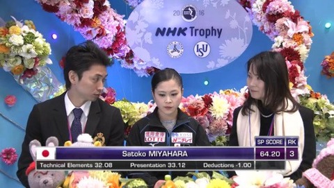NHK杯2016。ＳＰ３位の宮原知子、フリーに向け「思いきり滑りたい」と力を込めた。