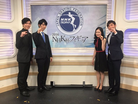 NHKサンデースポーツに羽生結弦・田中刑事・宮原知子らが出演。ハイテンションエピソードを披露し羽生選手の優勝を宮原さんが祝福する場面も