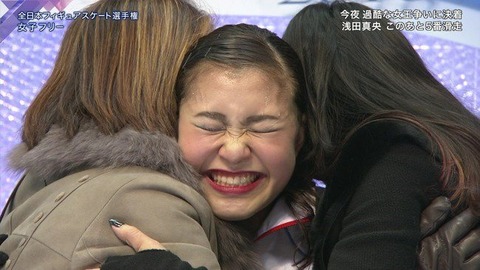村上佳菜子が引退を示唆「スケート人生の全てを出せました」全日本選手権で力を出し尽くし観客を魅了