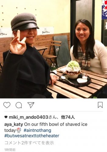 浅田真央ちゃん念願のかき氷解禁。お友達と楽しそうにお出かけ
