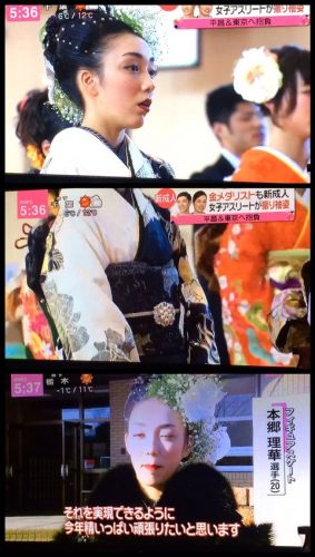 本郷理華の振袖のインパクトが凄い。髪型もゴージャスでまるで女優みたいとの声も