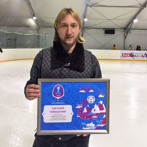 ロシアの皇帝プルシェンコがモスクワにフィギュアスケートアカデミーを開校。現役はついに引退か？