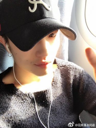 ハンヤン選手が中国へ帰国。今週末に行われる試合に出場の為