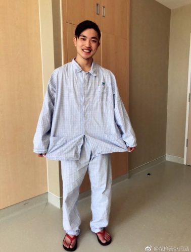 ハンヤン選手の手術成功。術後に元気そうな写真を公開