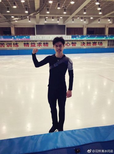 ハンヤン選手が世界選手権を棄権へ。肩の脱臼・骨折の為