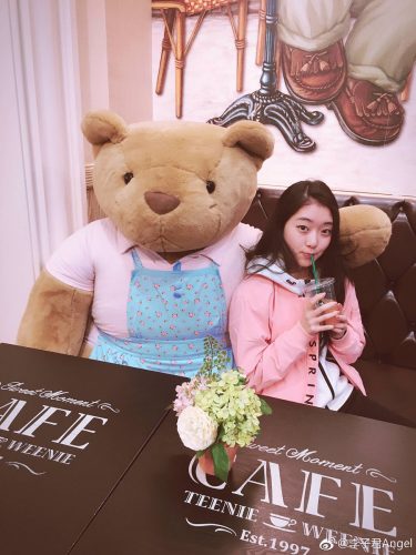 中国のジジュンが世界選手権を棄権。体調不良が原因か？