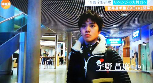 HERO'Sで宇野昌磨特集。世界選手権で昨年のリベンジを果たし優勝を目指したい