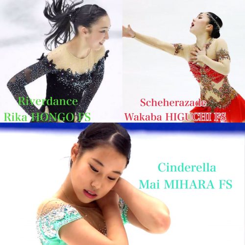 三原舞依「切り替えて」平昌五輪３枠へ。フリーでの巻き返しに期待