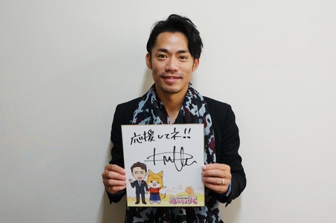 おかやま犬プレゼント企画で高橋大輔のサインが貰えるキャンペーンを実施中。
