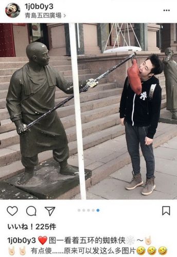 ボーヤンは誰からも好かれる性格？自然な笑顔が可愛くて純粋そう