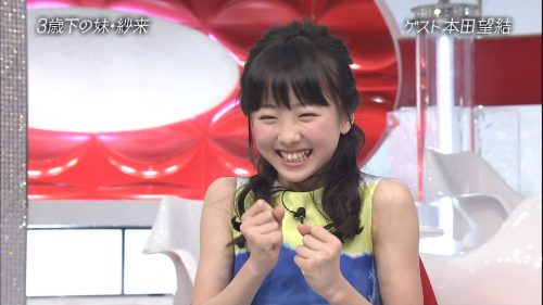 本田望結がおしゃれイズムに出演し姉・真凜は「憧れの人！深呼吸してから部屋に入る」と語る