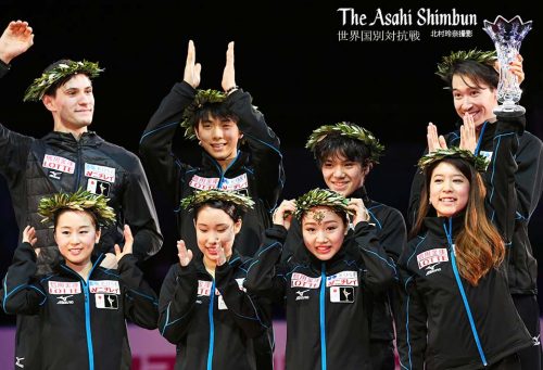 世界国別対抗戦2017。日本が３大会ぶり２度目の優勝。女子フリー三原舞依２位、樋口新葉３位と日本最高を連発