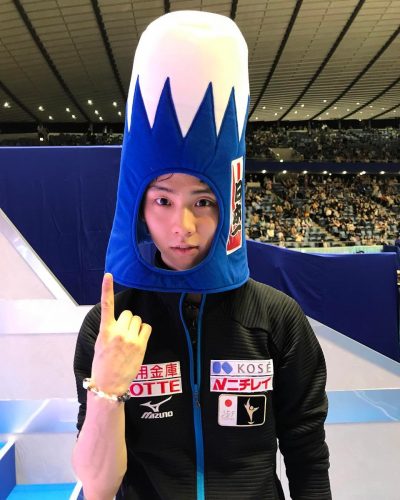 富士山の被り物をした羽生結弦を真正面から見るとシュールだけどとってもイケメン(笑)