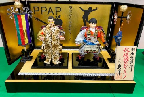 羽生結弦選手の五月人形を間近で見てもあまり似ていない？やっぱり本物が一番カッコいい