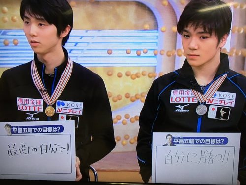 羽生結弦選手・宇野昌磨選手が帰国しみんなのニュースに生出演。世界選手権についての感想を語る