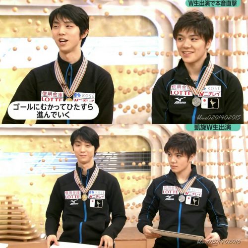 みんなのニュースに出演した宇野昌磨選手の髪型が可愛いとファンの間で話題に