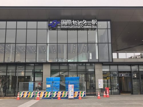 過度な期待は禁物？地元仙台に設置される羽生結弦と荒川静香のモニュメントはパネルなのかな・・・