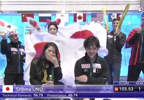 国別対抗戦2017。宇野昌磨ＳＰ１位に「すごくいい集中をしていない状態でもこれだけの演技ができた」