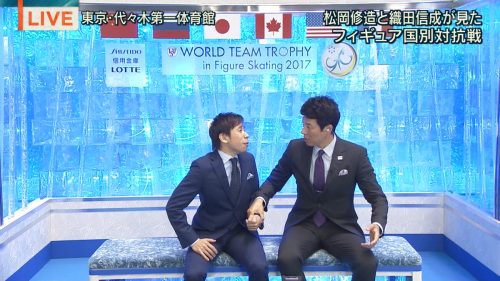 織田信成氏が羽生のＳＰ７位に「もしかしたらいつもと違う持って行き方、感じがあったかもしれない」