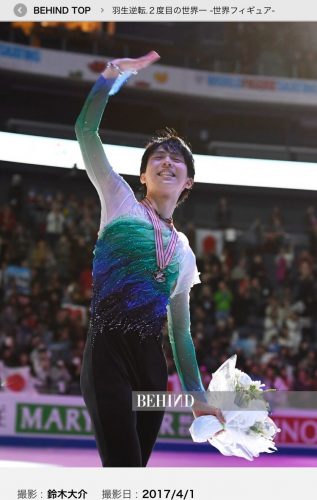 浅田真央に続く衝撃！羽生結弦が来年２月にも引退？関係者は「自分の連覇より後進育成に興味持っている」と証言