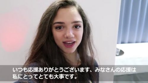 心境の変化？メドベージェワ選手がSNSに興味が無くなってきたことを告白。