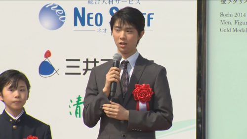 羽生結弦がストローを落としてしまうシーンが可愛いとファンの間で盛り上がる