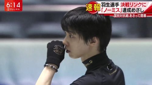 国別対抗戦まであと少し。髪型もカッコ良くなってる羽生結弦選手の最新の映像を公開。