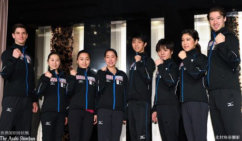 国別対抗戦2017。前日練習後に都内で羽生結弦が意気込みを語る「ＳＰフリーとも精一杯の演技を」明日がラストプリンス