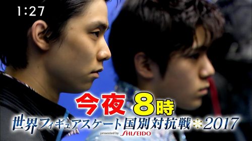 伝説の再現なるか？国別対抗男子フリー滑走順、羽生結弦は第1G第6滑走で登場。