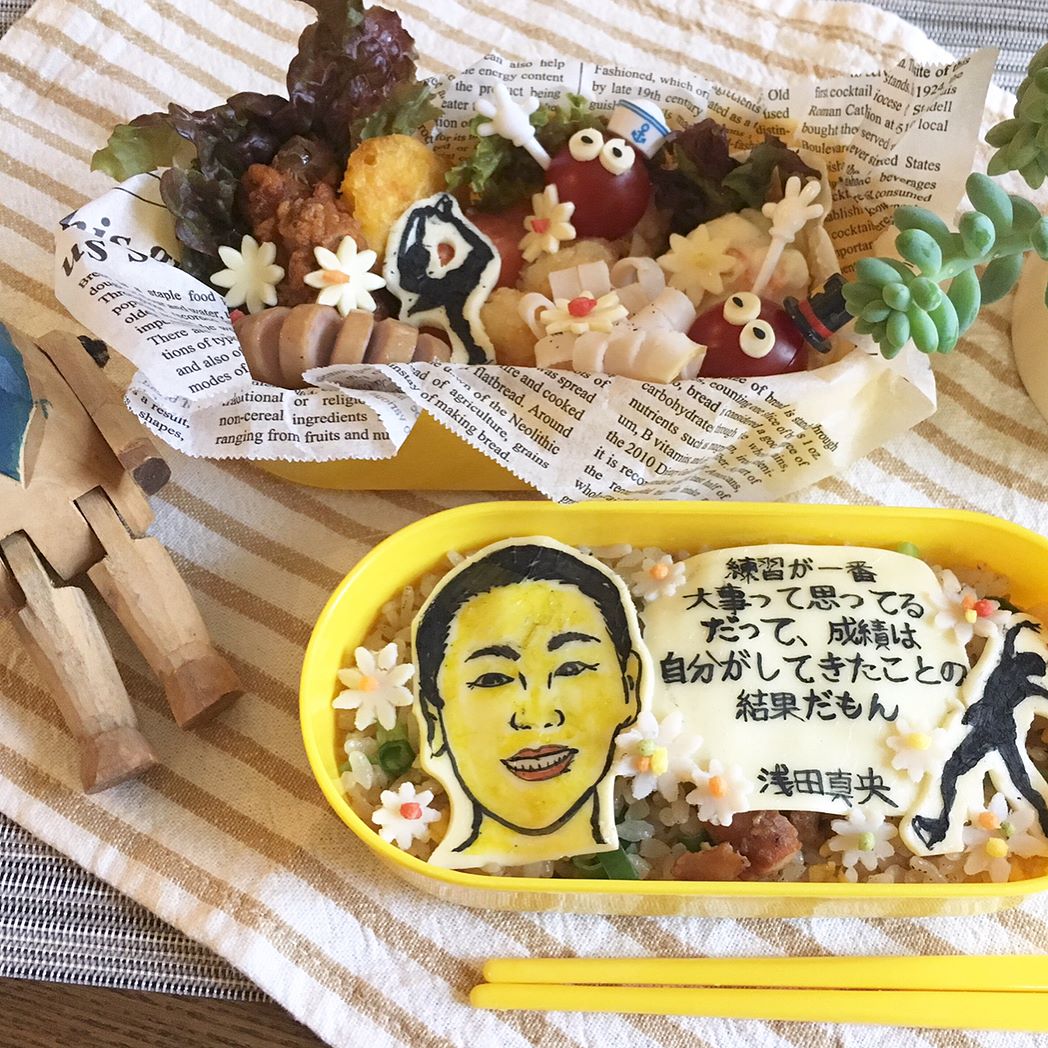 もったいなくて食べられない？浅田真央ちゃんの顔を作ったキャラ弁当が上手。