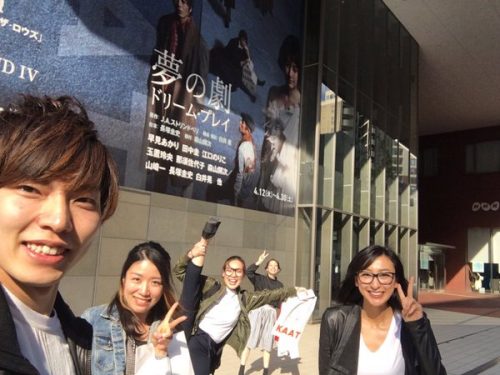 浅田舞がイケメン彼氏のバトントワラー渡辺翔史と同棲？結婚間近との噂が流れる